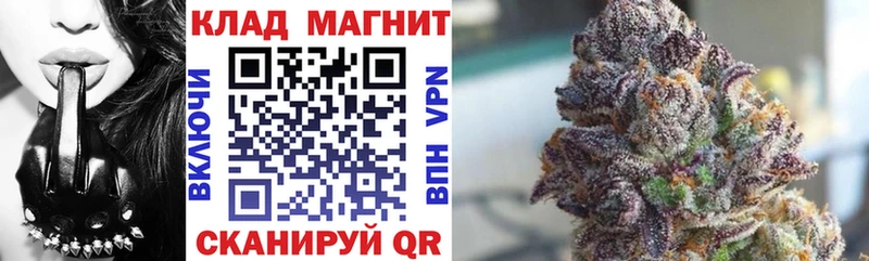 Что такое Людиново Кокаин  МЕФ  LSD-25  Конопля  ГАШ  АМФЕТАМИН 