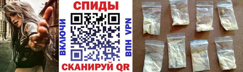 ОМГ ОМГ как войти  Людиново  АМФ VHQ 