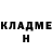 Кетамин VHQ Shokhrukh Murodilloev