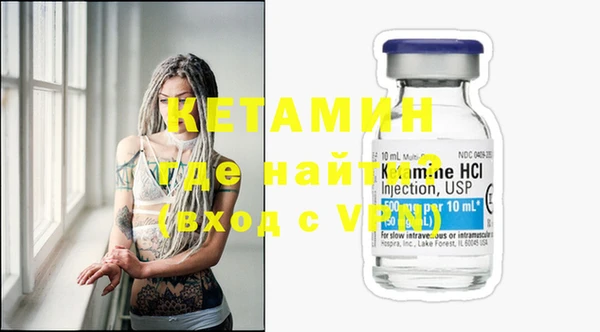 таблы Абаза