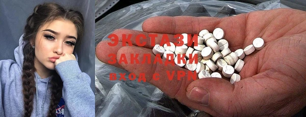 таблы Абинск