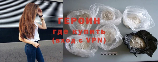 бошки Абдулино