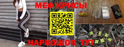соль курить ск Заволжье