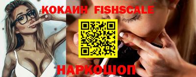 кокс Жуковский