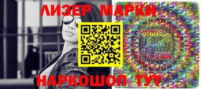 кокс Жуковский
