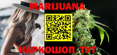 прущие крисы Заводоуковск