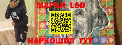 кокс Жуковский