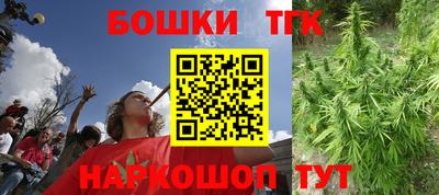 прущие крисы Заводоуковск