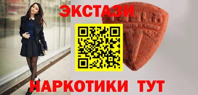 кокс Жуковский