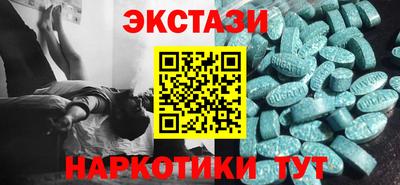 кокс Жуковский