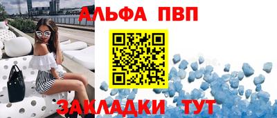 кокс Жуковский