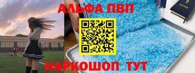 кокс Жуковский