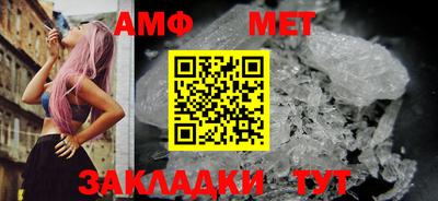 кокс Жуковский