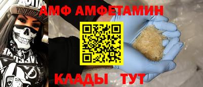 кокс Жуковский
