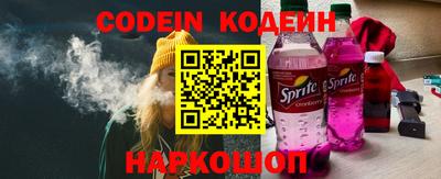 кокс Жуковский