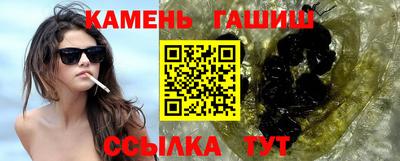 кокс Жуковский
