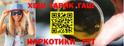 кокс Жуковский