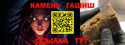 кокс Жуковский