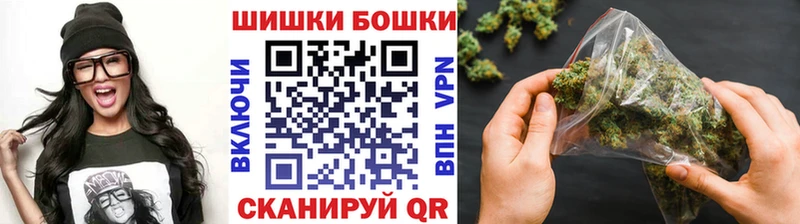 гидра tor  Людиново  Шишки марихуана план 